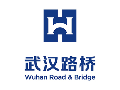 武汉路桥