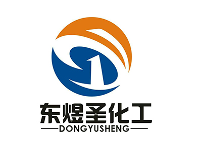 东煜圣化工
