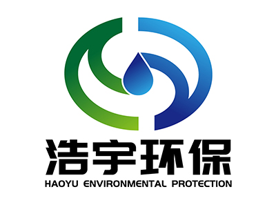浩宇环保